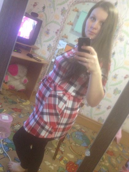 Экватор