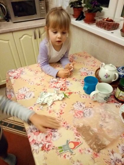 Наш адвент-2018. 14 дней до НГ.