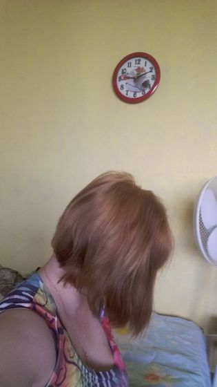 Хочу изменить