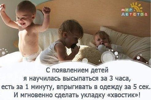 Поднимаю себе и вам настроение
