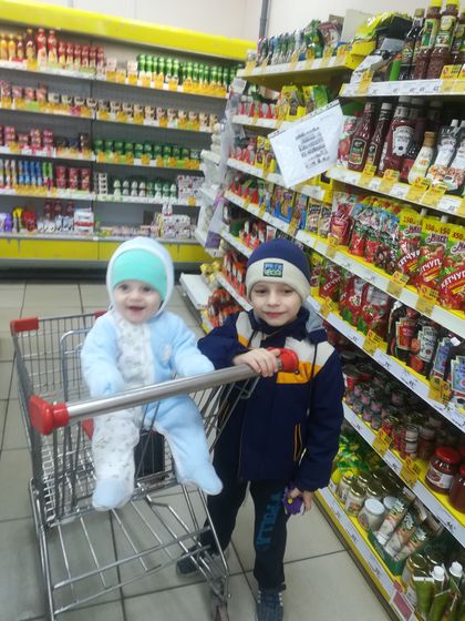 Максиму 8 месяцев ?