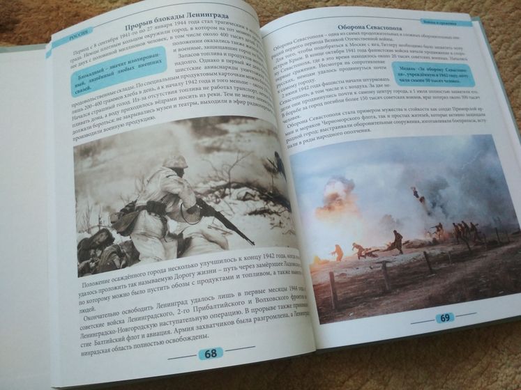 Дневник 16-19 февраля 2019. Занятия в библиотеке, МК по лепке, домашние развивашки.