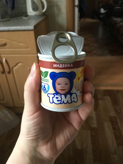 Пюрешки)
