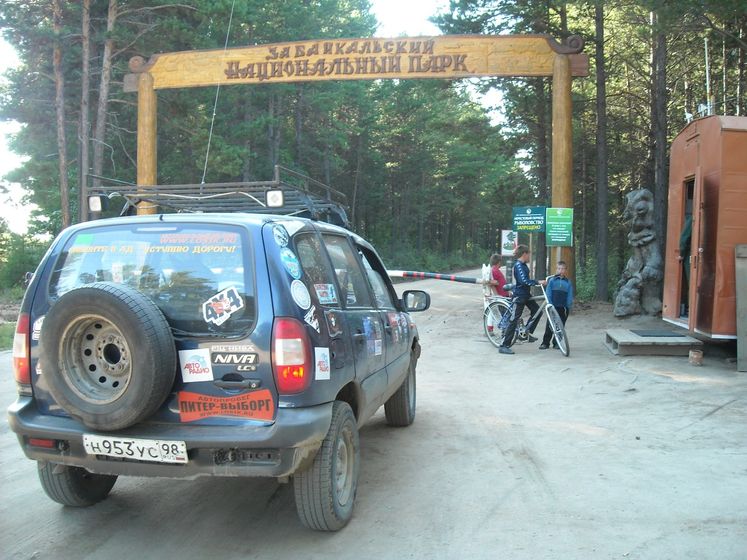 А начиналось всё в далеком 2006 году :)