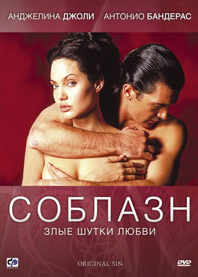 последние три фильма 247