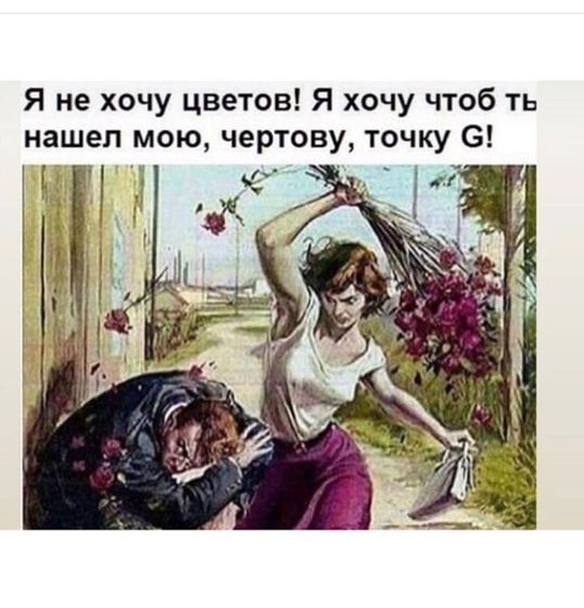 ????????