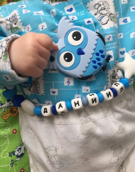 4 месяца❤️