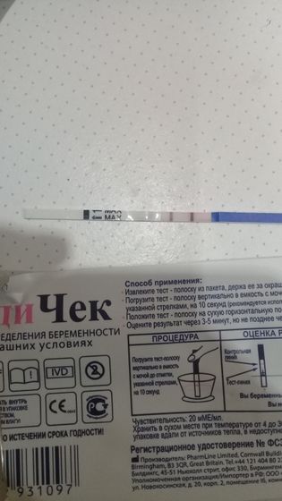 Вот они долгожданные яркие,четкие