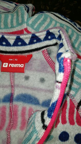 Отзыв reima