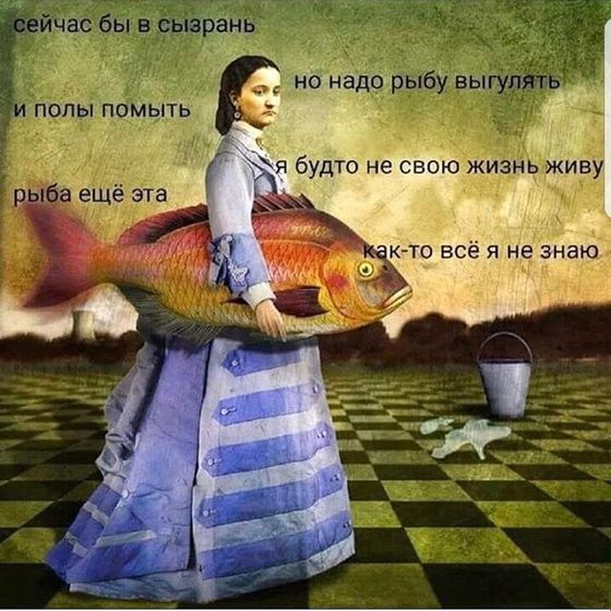 Ребенку 4 мес. дико скушно...