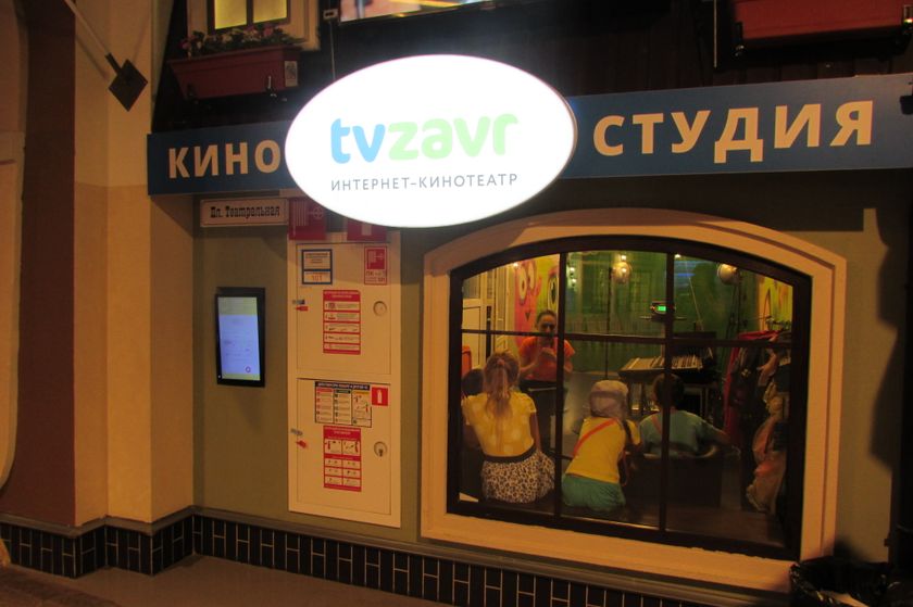 КидБург в ЦДМ