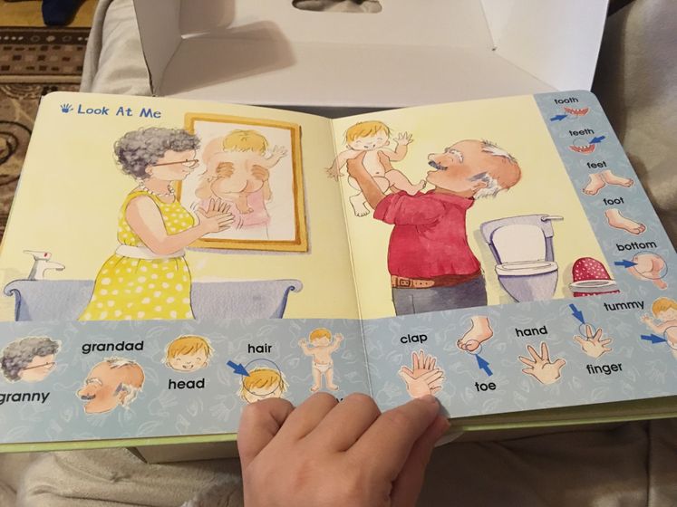 Рецензия на Умницу Английский(обзор)