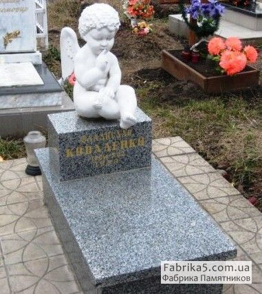 Памятник-Скульптура ангела (в сообщество потерявших деток)