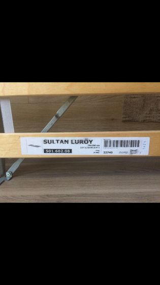 Продам кровать