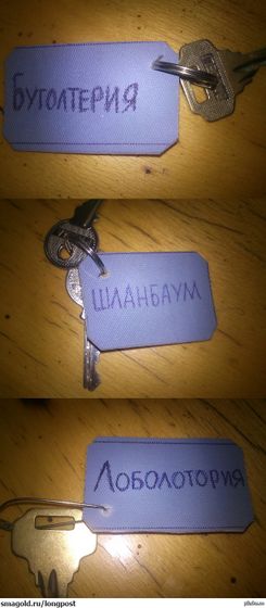 Кровь из глаз, или... Не надо так , пожалуйста!!!