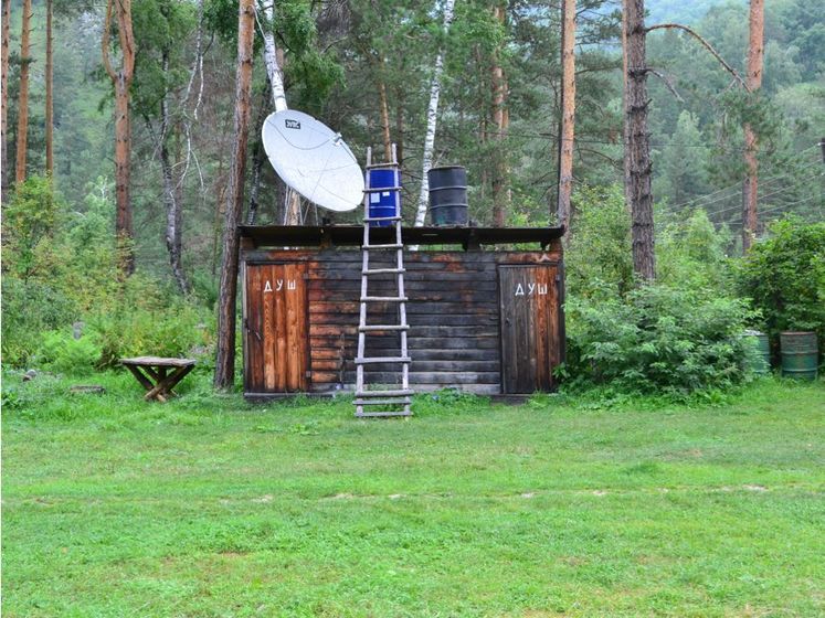 Горный 2018