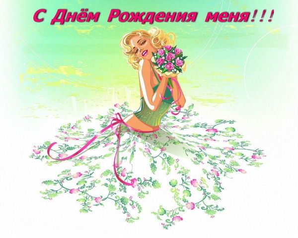 Паспорт врет?