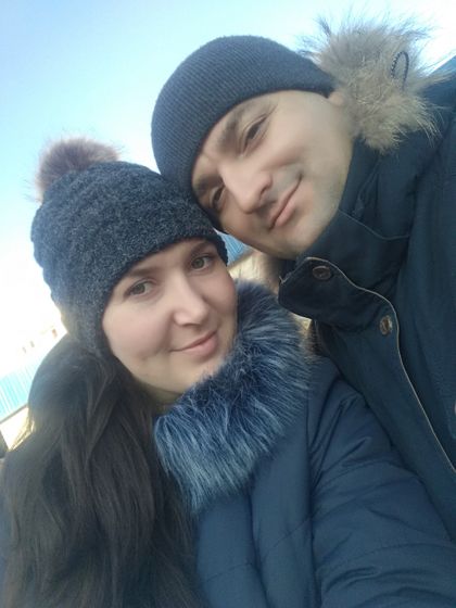 Дождалась!