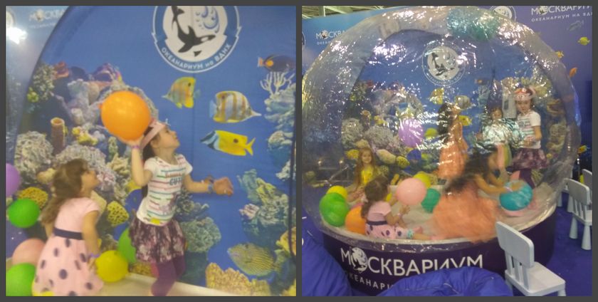 "Мультимир" 2018 (30.05.18). ВДНХ.