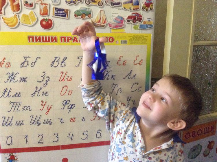 Наш Адвент-Календарь. Нам 5,5 лет.