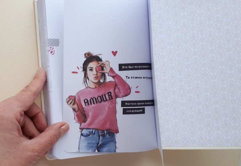 Блокнот планер ежедневник book