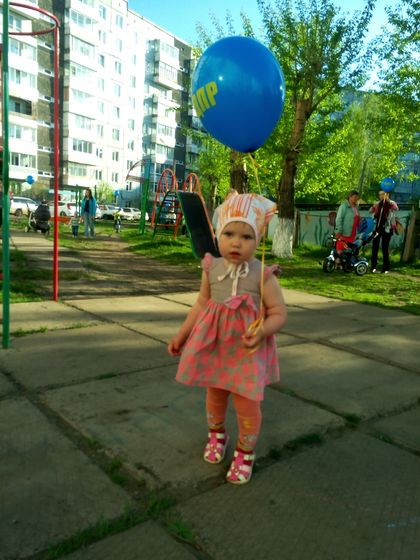 Попали на праздник!?