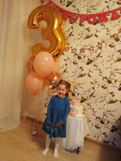 День рождения дочки