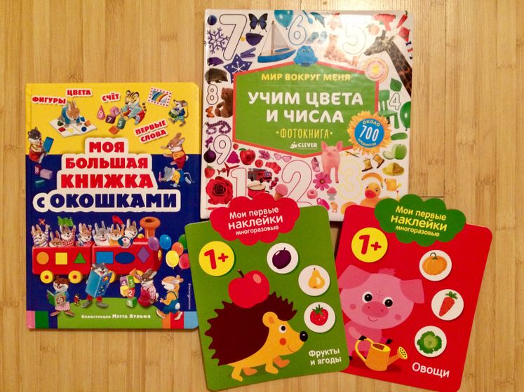 Изучаем овощи, фрукты, ягоды??