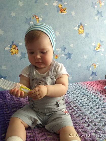 Вот и я созрела