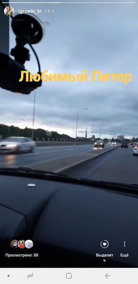 Отдых нужен!!
