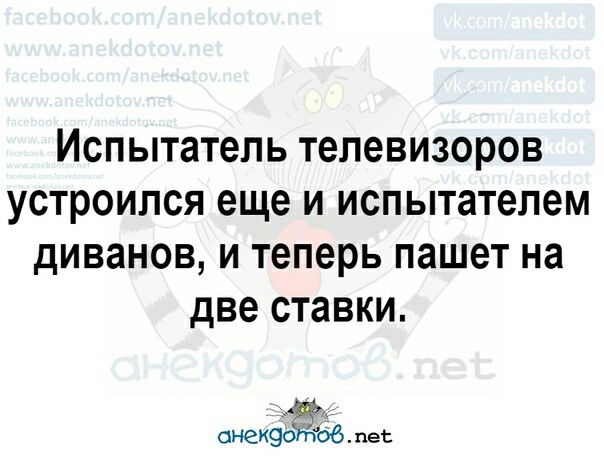 Папа может😂😂😂😂