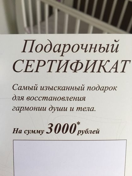 Девочки, Питер! Читайте скорее)