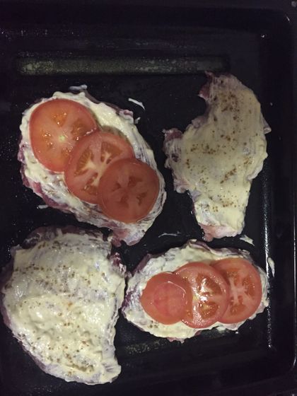 Вкусняха