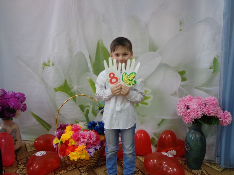 Мой праздник