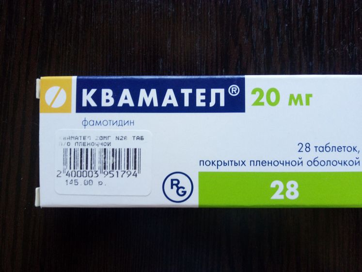 Волгоград, Волжский!!! Отдам даром лекарства!!!