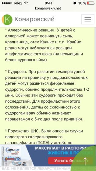 Кпк