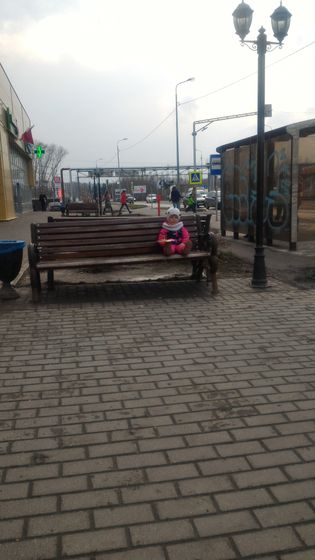 Их уж этот садик!