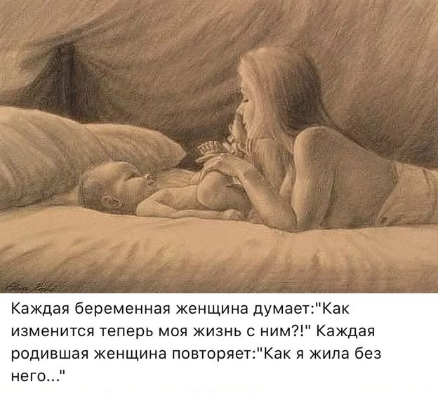 Фотография 2018-12-27 21:35:51