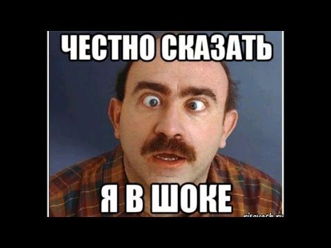Посвящается любительницам поучать правописанию других) многабукфф)