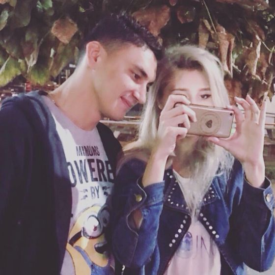 Хей хо