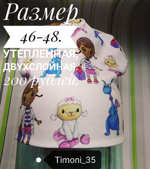 Когда в декрете нет место депрессии) Творю и вытворяю)