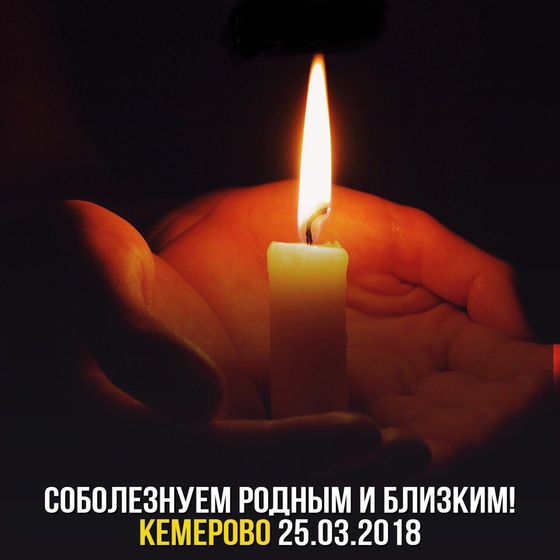 Боль и ужас!!!