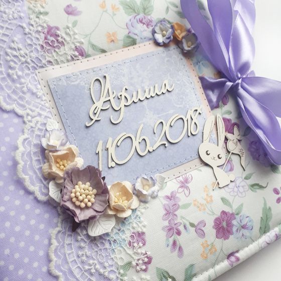 Альбомчик для Ариши💕 внутри