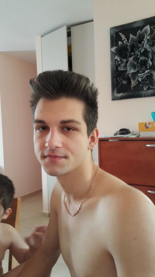 Сын