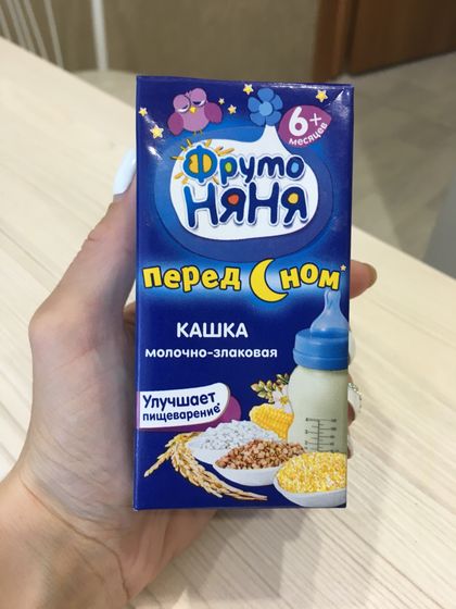 Кто пробовал, как вам?