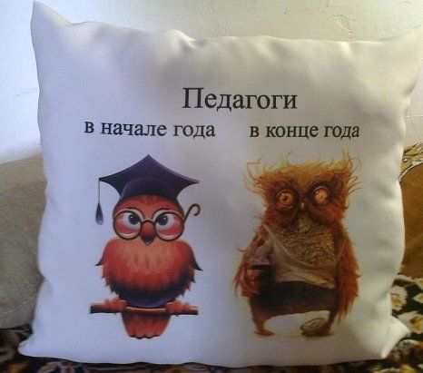 Немного наших новостей.