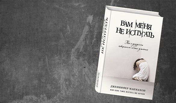 последние три фильма 243