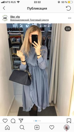Ищу платье!!!!SOS!