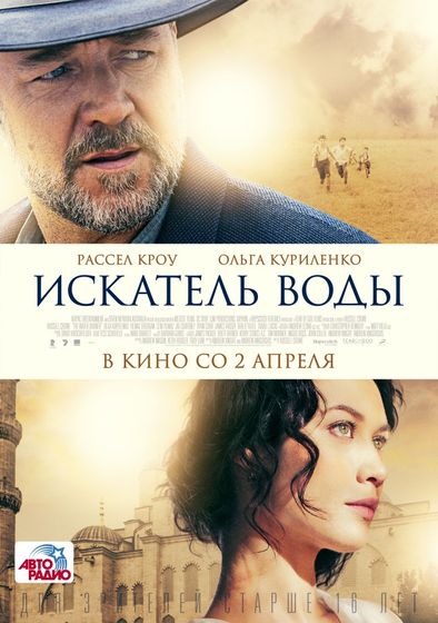 последние три фильма 223