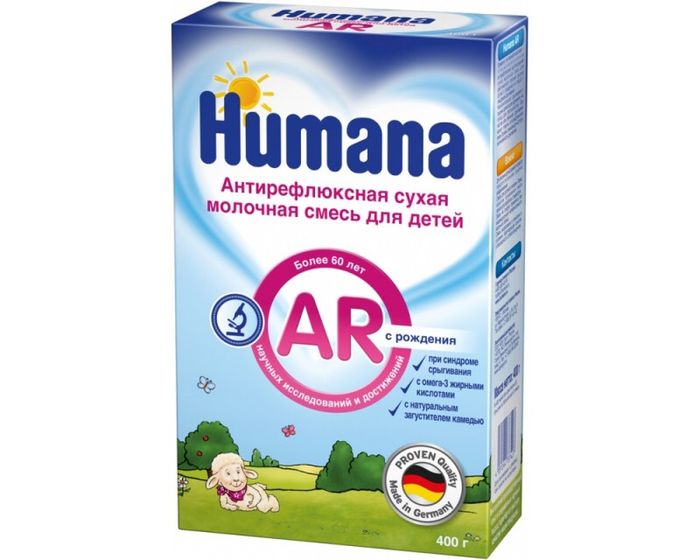 HUMANA AR Антирефлюкс